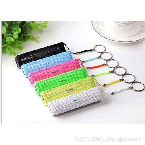 The Mosaic Mini Power Bank 2600mAh